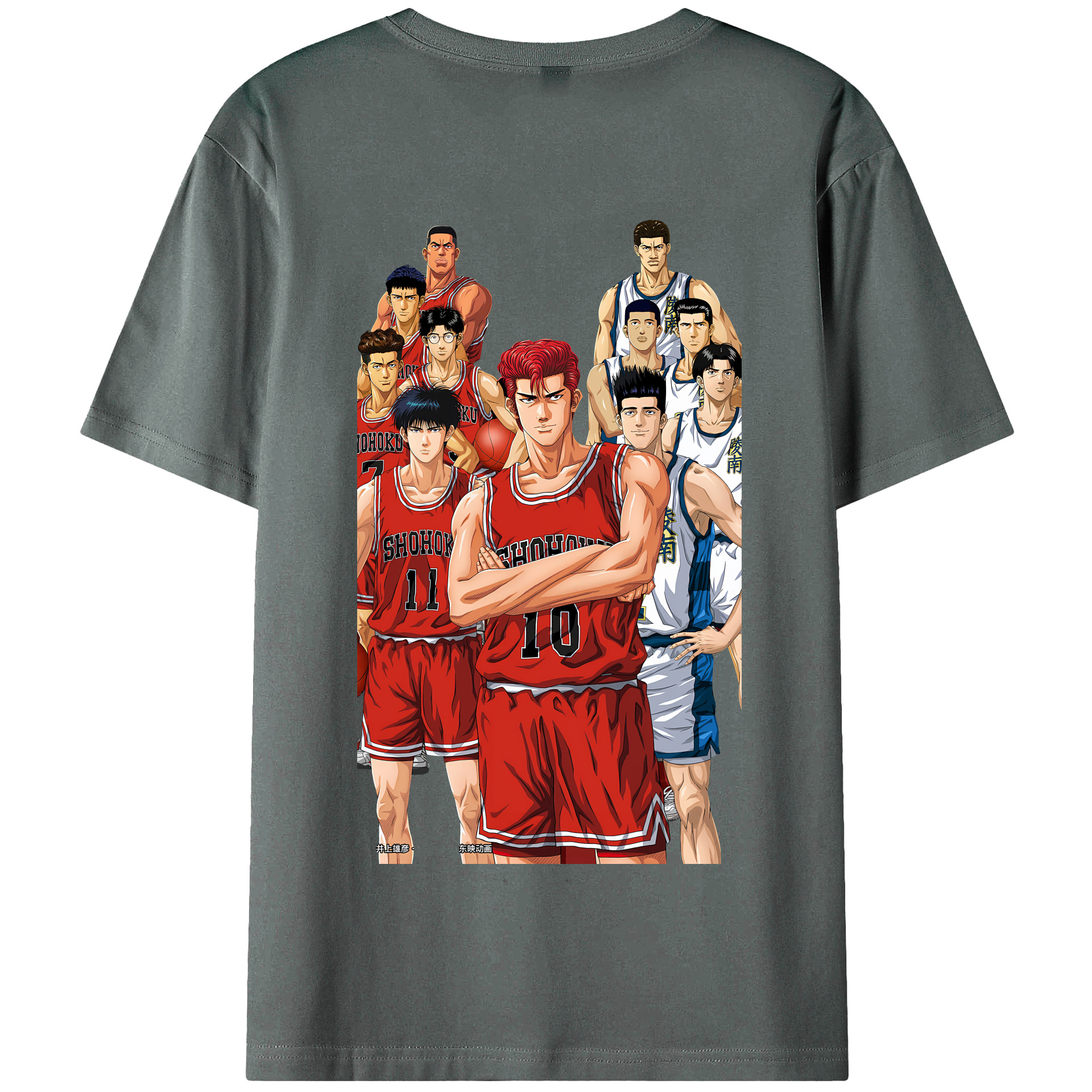 SLAM DUNK／スラムダンク 綿100％半袖Tシャツ（背面プリント）